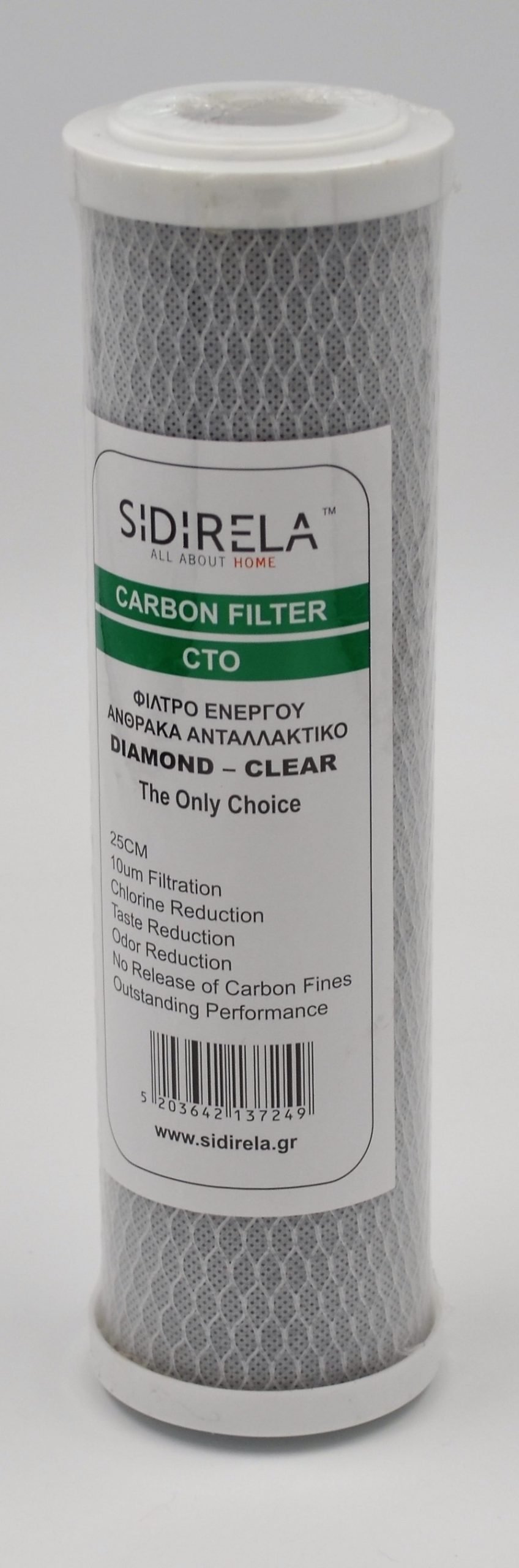 Replacement water filter Diamond Clear
