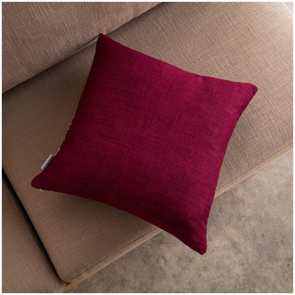 Decorative pillowcase 43×43 Gofis Home Edna Red Leather