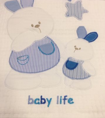 Baby pique blanket 120x160 Baby Life  White Light blue