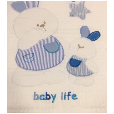 Κουβέρτα πικέ βρεφική 120x160 Baby Life Λευκό Σιέλ