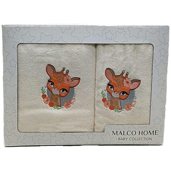 Set of towels 2pcs Malco Home Giraffe Ecru
